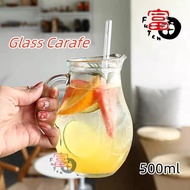 FuTen 500ml Bistro Liquor Glass Carafe Cold Drink Jug Water Pitcher