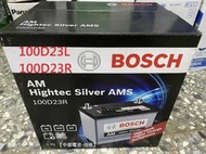 【中部電池-台中】BOSCH 100D23L 100D23R 汽車電池電瓶 通用3560 70D GTH55DL 博世