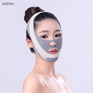 Piqt Sleep s For Men And Women Face Sculpg Straps Portable Face Masks Face Lifg Instruments Anti Wrinkle Face  EN