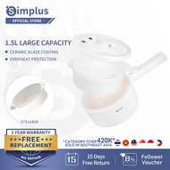 SIMPLUS Multi Cooker With Steamer Non Stick Ceramic Coating Electric Multi function Cooker (1.5L/630W)