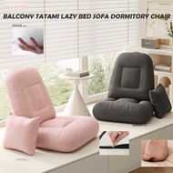 OROR Balcony Balcony Tatami Lazy Bed Sofa Dormitory Chair