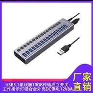 Akashis US B 3. 1 Hub H Metal 6 Ports 0 7 2 Points Docking Station