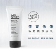Lab Series 雅男士 200ml大容量 多功能潔面乳 多款 組合 洗面乳 活顏修護保濕調理露