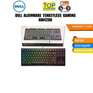 DELL ALIENWARE TENKEYLESS GAMING AW420K/2Y Warranty