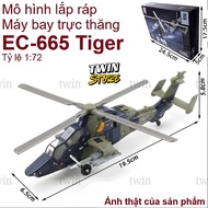 EC665 Tiger Helicopter Assembly Model and Tank Airplane Assorted Collectibles Decorative Gifts M12 T