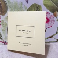 Jo Malone 藍風鈴香水🍑1.5ml🍑針管香水 香水 淡香水 無花果與荷花 絲柏與葡萄藤/英國梨與小蒼蘭 鼠尾草與海鹽