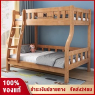 เตียงไม้สองชั้น เตียงไม้ เตียง2ชั้น เตียงสอง2ชั้น เตียงไม้เนื้อแข็งล้วน เตียงนอน2ชั้น เตียงสองชั้นหอพัก ขนาด120*200cm One