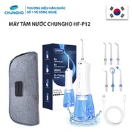 ChungHo HF-P12 Waterproof Water Flosser, 6 Specialized Oral Hygiene Nozzles, 30Day Battery Life