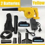 [COD] Mesin Blower Baterai 2 IN 1 Meniup Menghisap Blower Keong Mesin Blower Penghisap Angin Alat Pe
