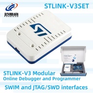 1PCS/LOT STLINK-V3SET ST-LINK V3MINI V3MODS STM32 Burning Debugging Emulation Programmer
