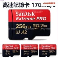 【公司貨】高速 記憶卡 SanDisk Extreme PRO microSD 64G128G 256G 512G