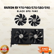 [RADEON Sapphire Replacement Fan] for rx470 | rx480 | rx570 | rx580 | rx590 Sapphire Nitro