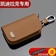 Cadillac Genuine Leather Fashion Key Case XT4 XT5 XT6 XTS CT4CT5 Universal Car Key Case