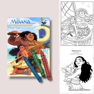 Moana Coloring Activity Book Birthday Party Giveaway Souvenir