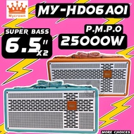 [ BLUETOOTH SPEAKER ] MYCROWN MY-06A01 DOUBLE 6.5" BASS WOOFER WIRELESS SPEAKER DUA WIRELESS MIC KAR