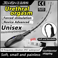 {Jualan Masa Terhad} Jeusn Electric Urethral Stick Produk Lelaki Orgasme Alat Berguna Peranti Melanc
