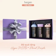 Hegen Floral Collection 2311 milk bottle gift set