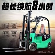 Workshop Handling Ton Small Electric Ride-On Forklift Pallet Jack3Two-ton truck with four wheels Ele