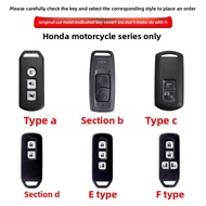 Motorcycle Key Case
