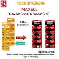 SR626SW (377) / SR621SW (364) 1.55V button battery