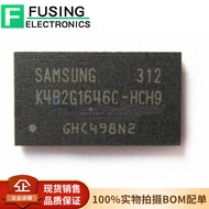 Brand New Original K4B2G1646C-HCH9 Patch FBGA-96 2GB DDR3 SDRAM Memory Chip