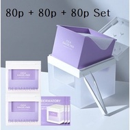 [ DERMATORY ] Upgrade Azulene Hypoallergenic Cica Rescue Gauze Pad Toner 80p X 3EA / Cica Gauze Pad 