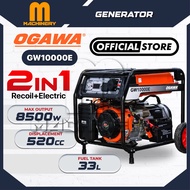 M.Machinery OGAWA GW10000E Professional Gasoline Generator Petrol Genset 8500W 33L Fuel Tank (Recoil