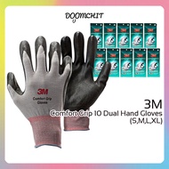 3M Comfort Grip 10 Dual Hand Gloves | Industrial Work Protective Double Hand Gloves