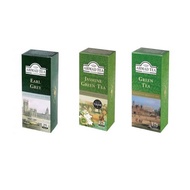 AHMAD TEA Tea Range 25bg 50gm ( Green Tea / Jasmine Green Tea )