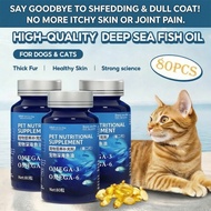Pet OMEGA 3 Fish Oil For CAT DOG Deep Sea Fish Oil Supplements Powder vitamin probiotic kucing 宠物鱼油 