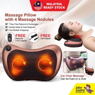 Kerusi Urut 📍Electric Massage Pillow For Massage Chair Foot Massage Neck Massage With 8 Balls Massage Machine 按摩椅