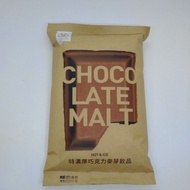 Kaiyuan Extra Thick Chocolate Malt Drink 600g/Chocolate Malt/Hot Chocolate/Hot Cocoa/Hot Ice