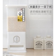 Beras Dispenser Japanese Rice Dispenser (10kg) 0065
