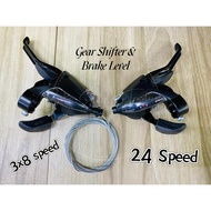GEAR SHIFTER & BRAKE LEVEL / GEAR SHIFTER 3X7 SPEED / GEAR SHIFTER 3X8 SPEED / SET GEAR SHIFTER & BR