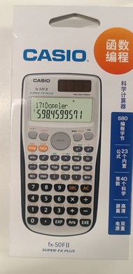 Casio fx-50FII