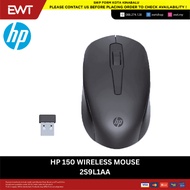 HP 150 WIRELESS MOUSE BLACK 1600 DPI (2S9L1AA)