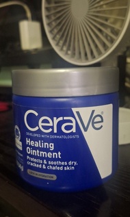99% 新 CeraVe Healing Ointment 濕疹潤膚膏