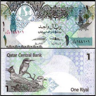 卡塔尔 Qatar 1 Riyal（2008 Year） UNC Real Note