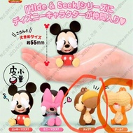 日本絕版躲貓貓排排坐Chip n Dale 鋼牙與大鼻奇奇蒂蒂訓覺睡覺。小擺設Disney 匙鎖匙扣胡迪Toy Story泡泡龍火腿豬 。草莓熊Alice史迪仔小金Stitch公仔Toy  Story