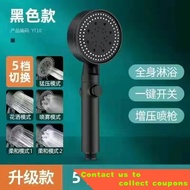 Jiumuwang Bath Heater Shower Shower Head Supercharged Large Bathroom Water Heater Shower Shower Set Shower Shower Rain W