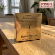 正貨💯全新現貨💝YSL聖羅蘭恆久完美粉色皮革氣墊粉餅12g 粉底SPF50輕薄持妝遮瑕保濕 色號：B10，B20