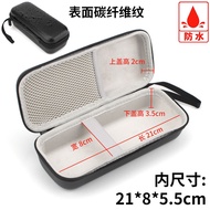 Suitable for Xiaomi Inflatable Treasure 2 Storage Bag Mijia Car Air Pump 1S Protective Box Air Pump Portable Hard 0IA0