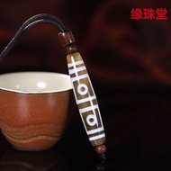Tibetan authentic Tibetan Dzi beads, four-eyed Dzi Tibetan Dzi beads four-eyed Dzi beads Pendant Pul