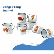 (Floral Motif) 7 cm Old School Flower Zinc Cup enamel mug enamel Cup Old School Coffee Zinc Cup