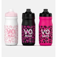 KUWAYO VO2 MAX Cycling Water Bottle