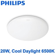 Philips CL200 LED Ceiling Light