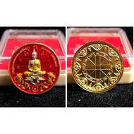 Thailand Amulet Luang Pho Yai 8632