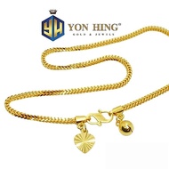 YON HING Eel Anklet Solid Gold 916