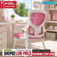 Ergonomic Study Chair Lumbar Support Computer Chair Teen Study Chair Posture Correction Chair