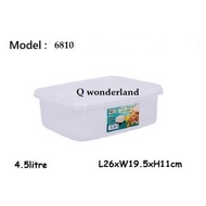 Multipurpose Container / Storage Box / Storage Container / Storage Bin / Food Container with Cover -